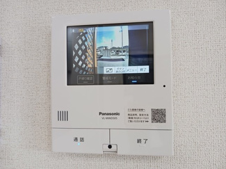 【設備】 | オフショアⅣ