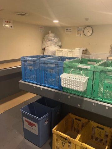 プラウド駒込ディアージュのその他共用部分