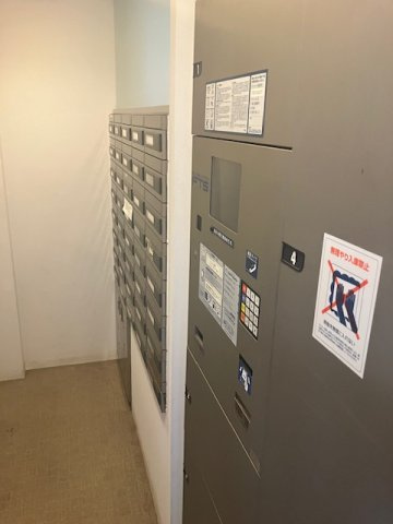 プラウド駒込ディアージュのその他共用部分