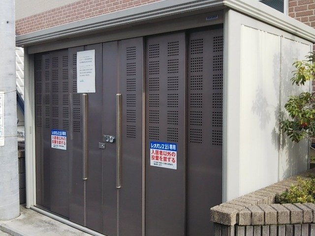 レオネクストシティーパレス２のその他|ゴミ置場