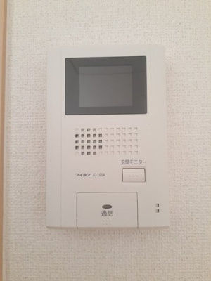 【セキュリティ】 | ソレイユ土山Ⅰ