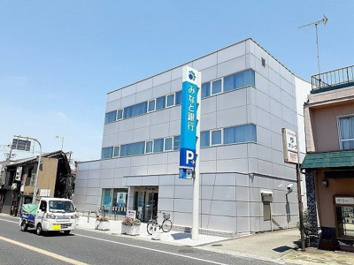 【周辺】 | ソレイユ土山Ⅰ | みなと銀行土山支店まで950m