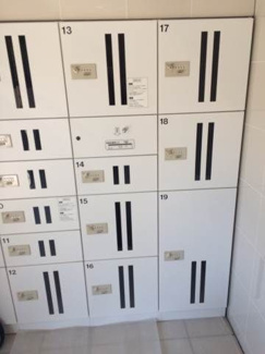 【設備】 | リヴシティ武蔵浦和