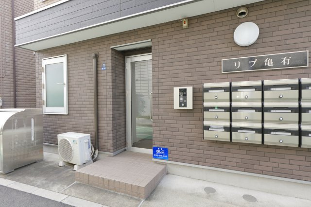 リブ亀有のエントランス