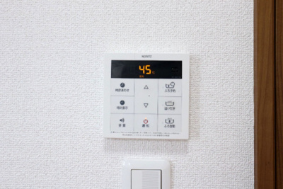 【省エネ性能ラベル】 | フレスコ志茂駅前