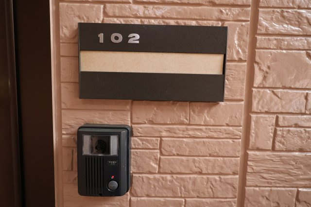 ソレイユのその他