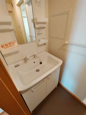 【洗面所】 | メゾン・フローラ