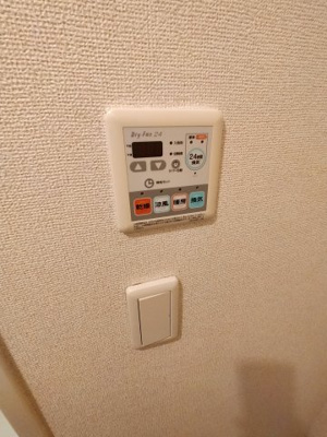 【設備】 | メゾン・フローラ