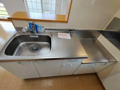  | メゾン・フローラ