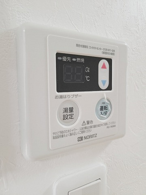 【設備】 | サンコーポラス東出雲Ⅰ