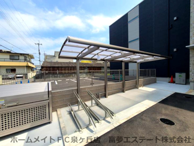 【その他共用部分】 | グランハイツ西喜