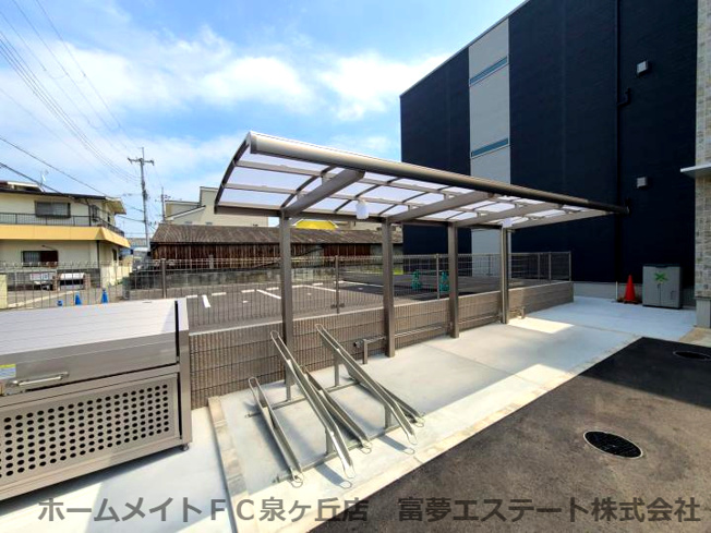 【その他共用部分】 | グランハイツ西喜
