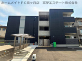 グランハイツ西喜の画像