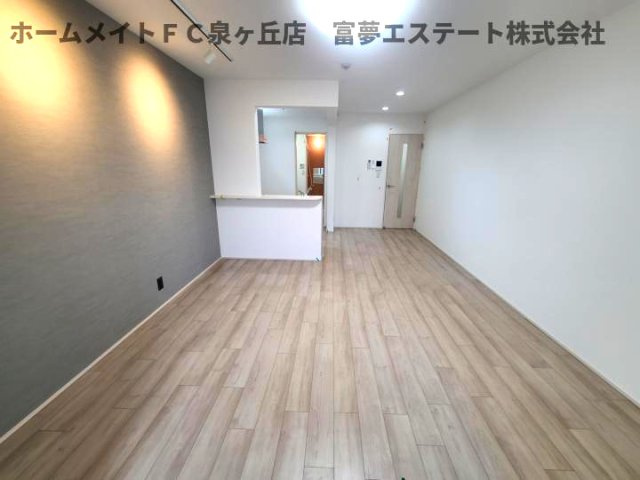 【居間・リビング】 | グランハイツ西喜