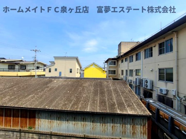 【展望】 | グランハイツ西喜