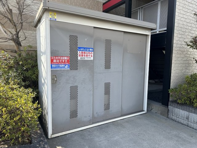 レオパレスコンフォートヒルズのその他|入居者様専用ゴミ庫となります