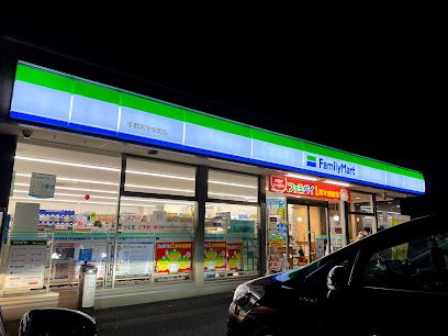 レオパレス今泉の周辺