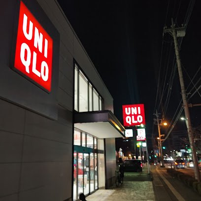 レオパレス今泉の周辺