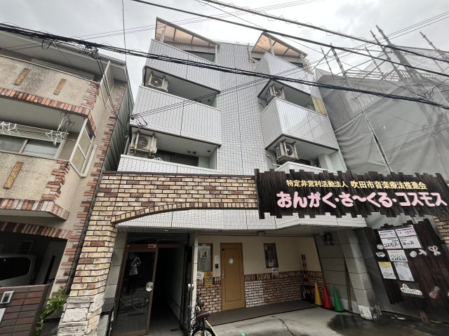 吹田市泉町２丁目の賃貸マンション