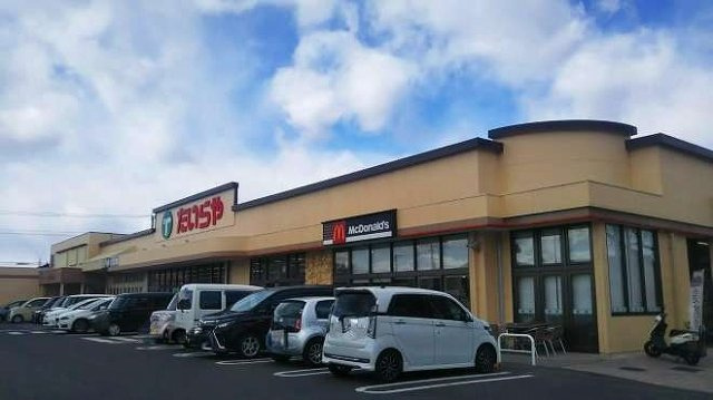 レオパレスポワールみゆきⅡの周辺