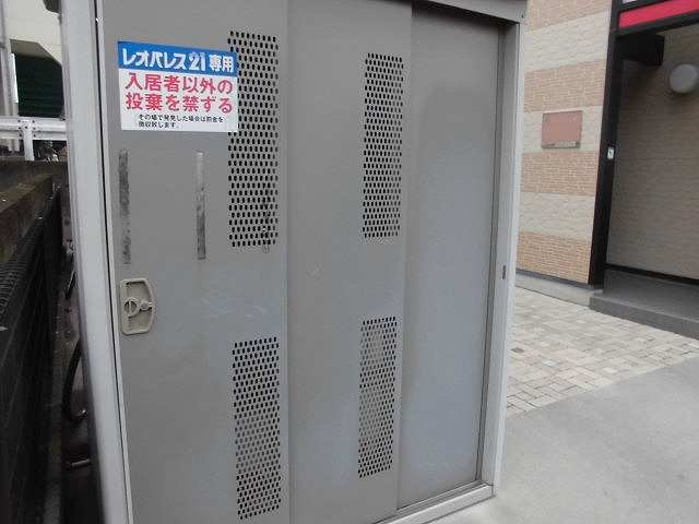 レオパレスリトルワールド　Ⅲのその他