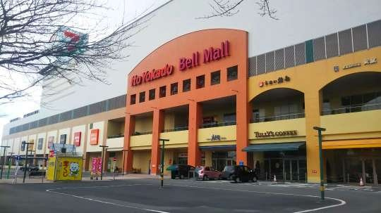 レオパレスリトルワールド　Ⅲの周辺