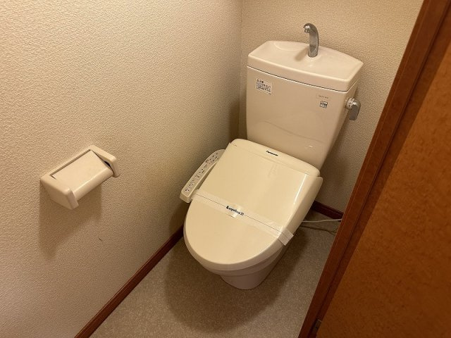 レオパレスアクエリアスのその他