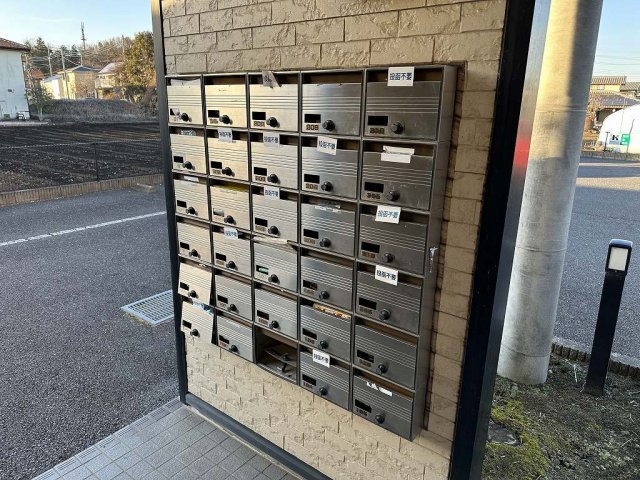 レオパレスカルーナのその他|集合ポスト