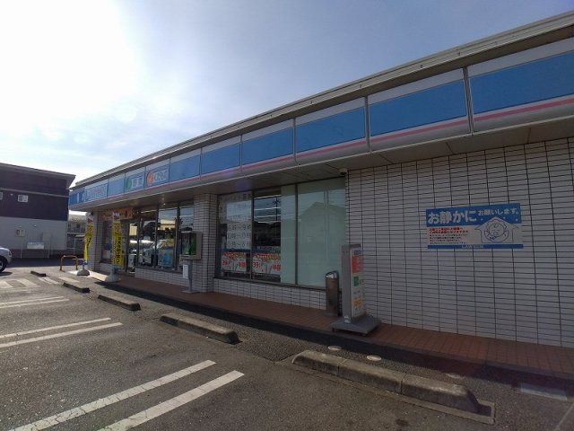 レオパレスカルーナの周辺