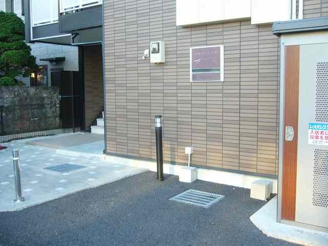 レオパレス月見ヶ丘のその他