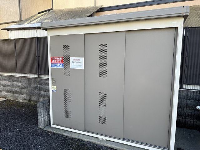 レオパレスカトレアⅡのその他|入居者様専用ゴミ庫となります