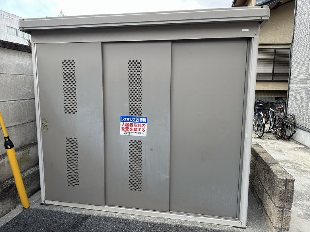 レオパレスパレスマンションⅤのその他|入居者様専用ゴミ庫となります
