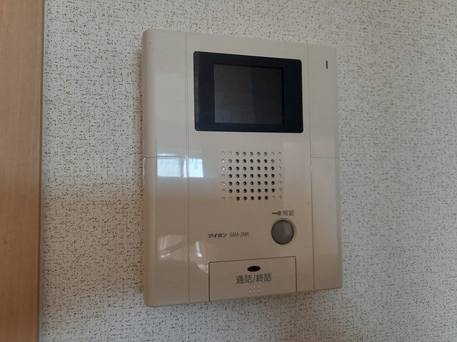 プリムローズのセキュリティ