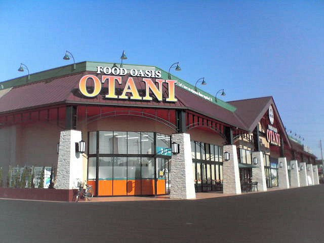 レオパレス針ヶ谷の丘の周辺|徒歩24分です。