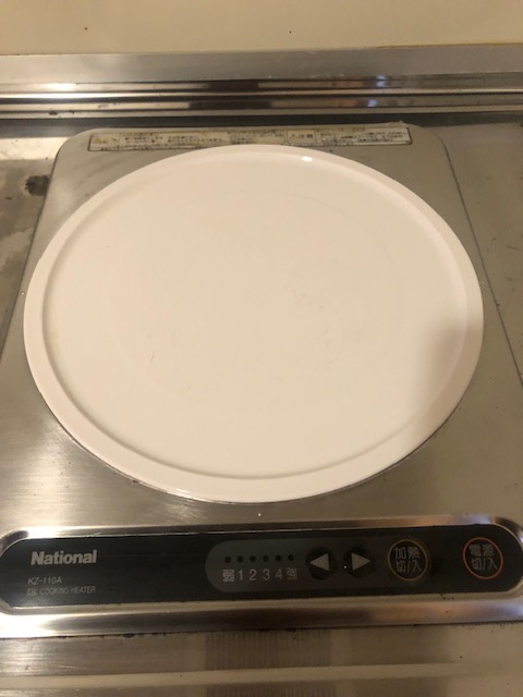 メゾン呉駅前の設備