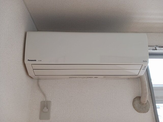 エルディム小堀Ａのその他