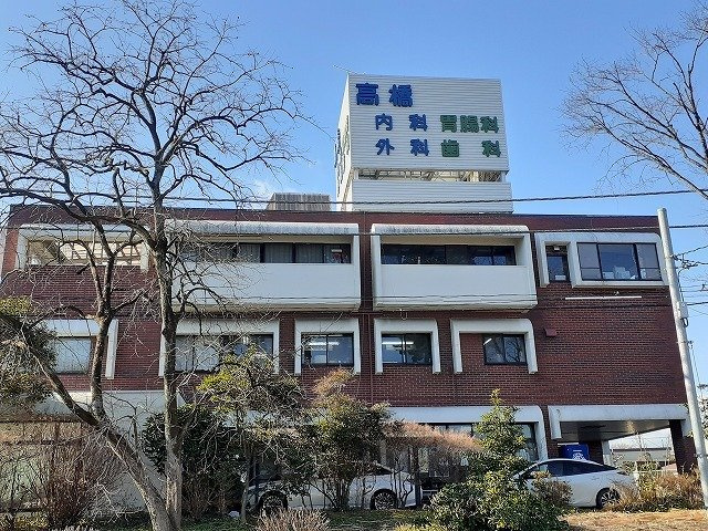 エルディム小堀Ａの周辺|高橋病院まで１３００ｍまで1300m