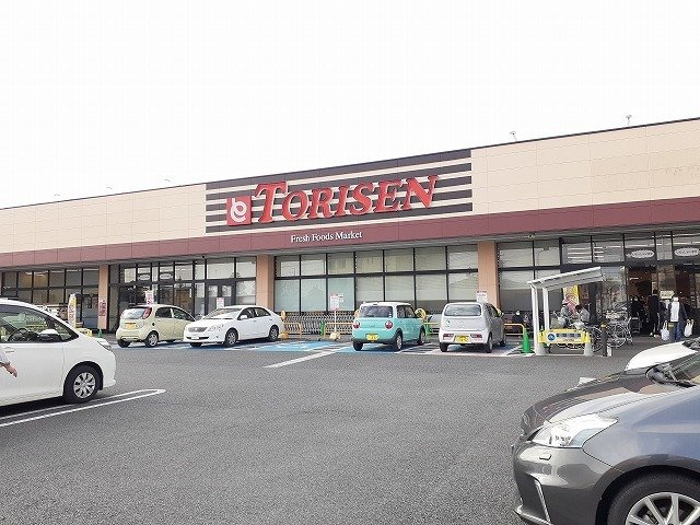 シャン・ド・フルールの周辺|とりせん細谷店まで700m