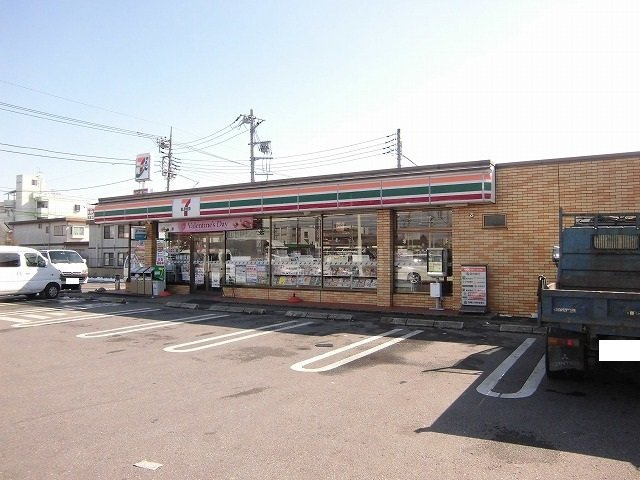 シャン・ド・フルールの周辺|セブンイレブン宇都宮若草店まで750m