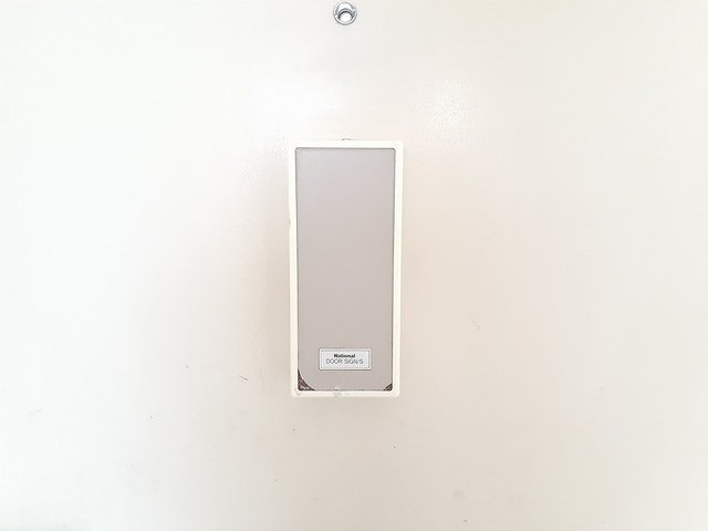 エルディムツチヤＡのセキュリティ