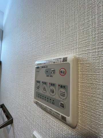 エスリード大須アヴェニュー　名古屋市賃貸　仲介手数料無料の設備