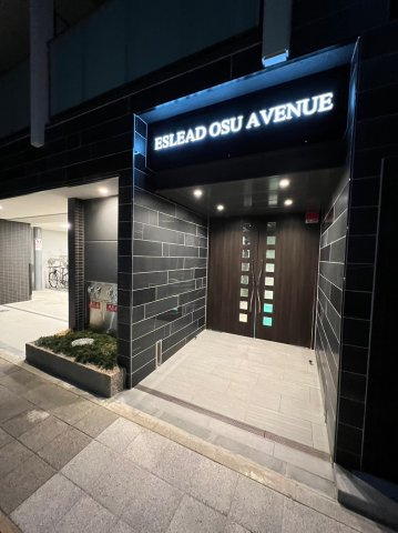 エスリード大須アヴェニュー　名古屋市賃貸　仲介手数料無料のエントランス
