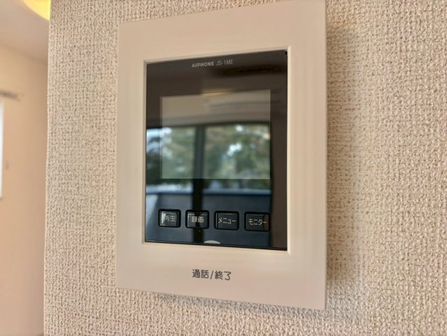 ルミナーレAのセキュリティ