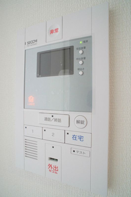 【その他】 | リブリ・メゾンエイト