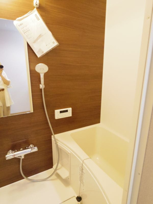 【浴室】 | カーサ五香西