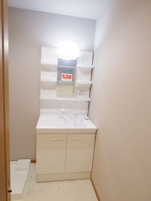 【独立洗面台】 | カーサ五香西