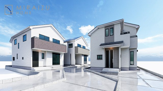 【外観】 | 青く澄み渡った綺麗な空と、陽の光をたっぷりと受ける、そんな新築住宅で新生活をスタートしてみませんか？見学・ご相談等、ミライズホーム(株)までお気軽にご連絡下さい。
