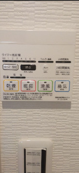 【設備】 | ルピナス横手南町Ⅰ　★プライスホームなら仲介手数料が0円です！★