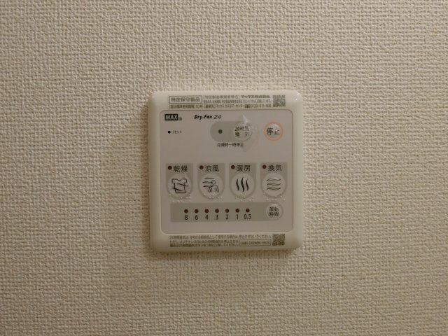 スプリングフィールドＢの設備