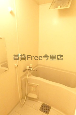 【浴室】 | メゾン・ド・ヴィレ深江　仲介手数料無料